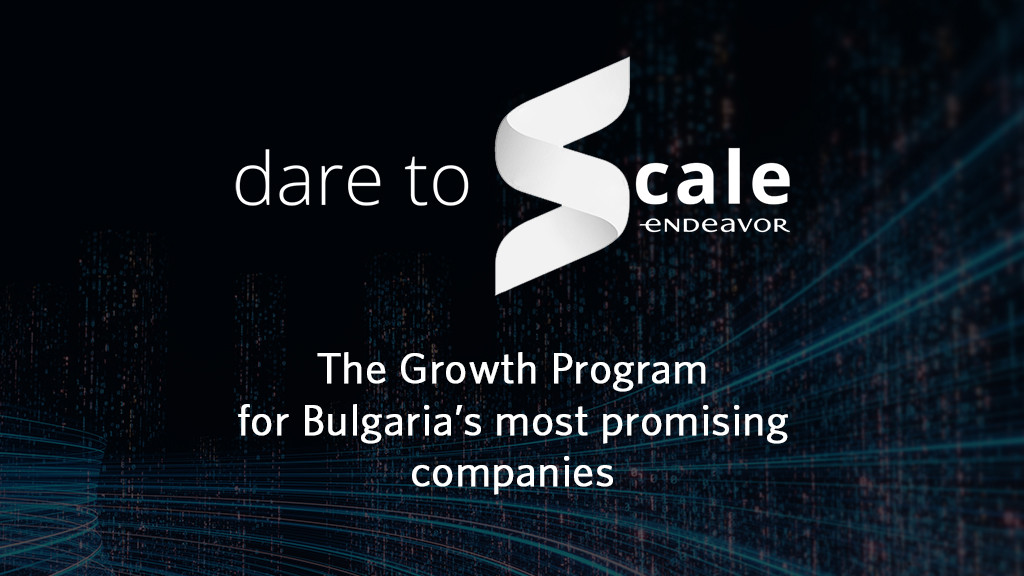 Отваря приемът за програмата на Endeavor – Dare to Scale 2021