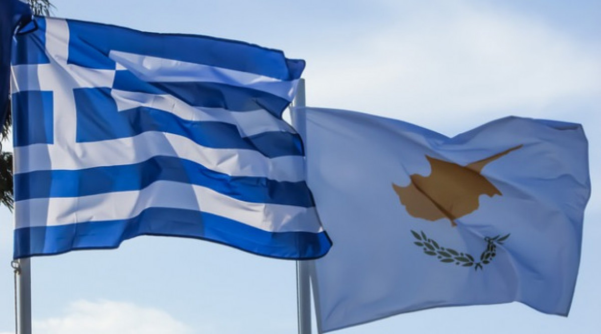Гърция обяви, че ще поднови преговорите с Турция относно спорните средиземноморски територии