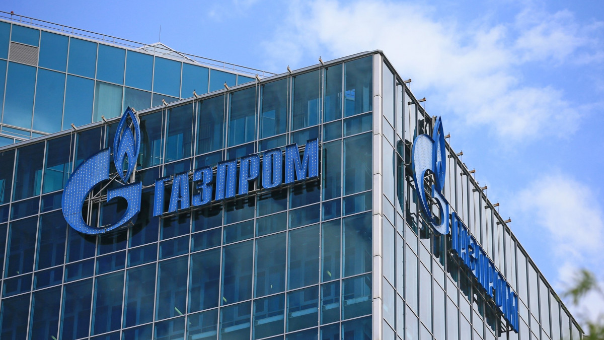 Германските офиси на "Газпром" са били обискирани