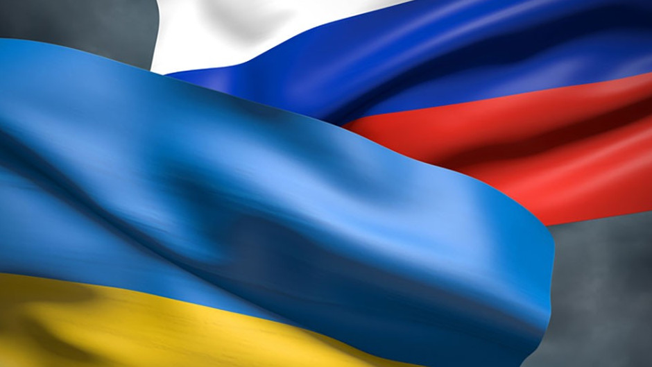 Украйна обяви пълно прекратяване на търговията с Русия