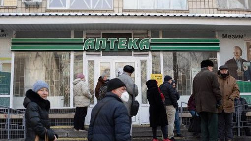 Половината от аптеките в Украйна не работят