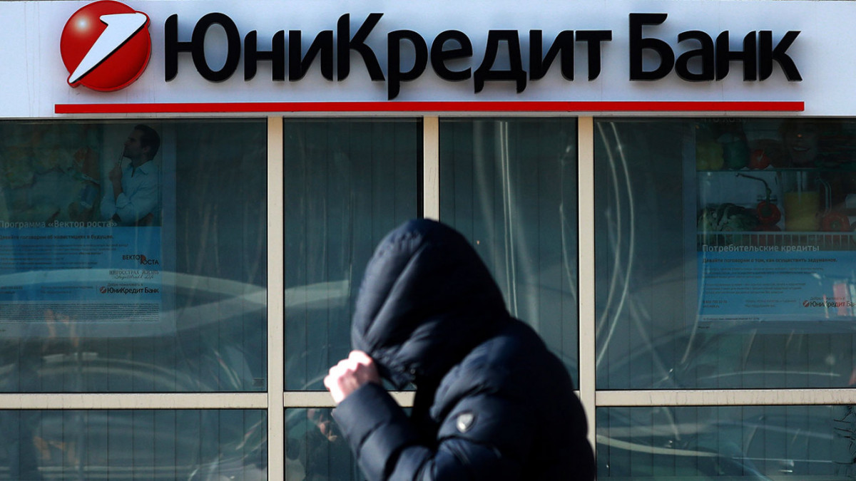 UniCredit отклони предложението на руски олигарх да купи бизнеса ѝ в Русия