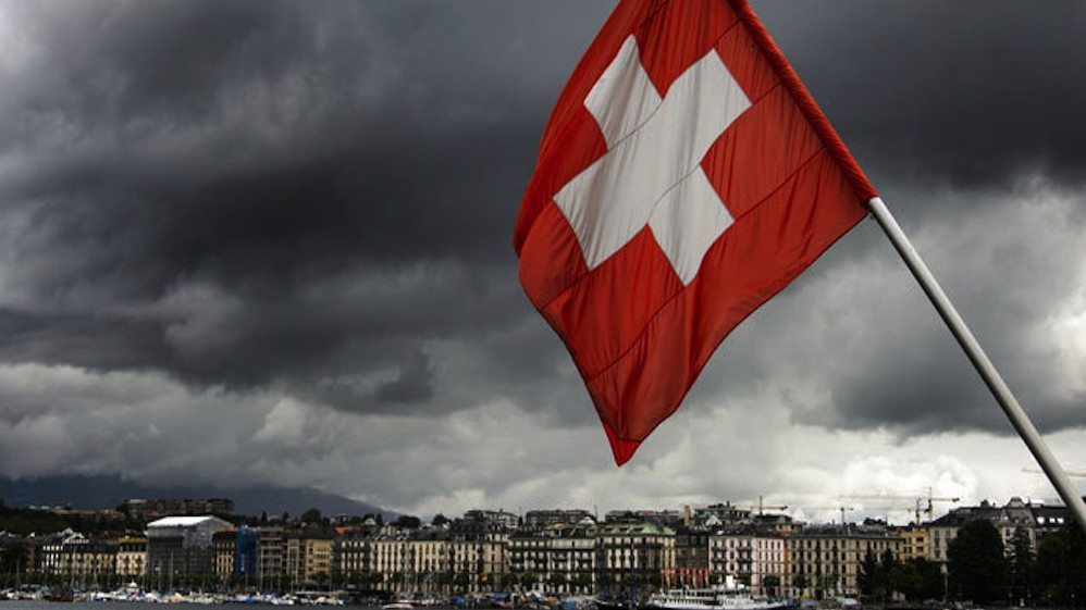 Какво крие швейцарската банкова тайна