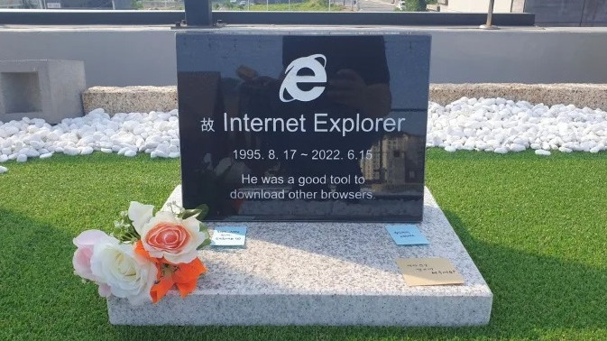 Легендарният браузър Internet Explorer получи реален надгробен паметник