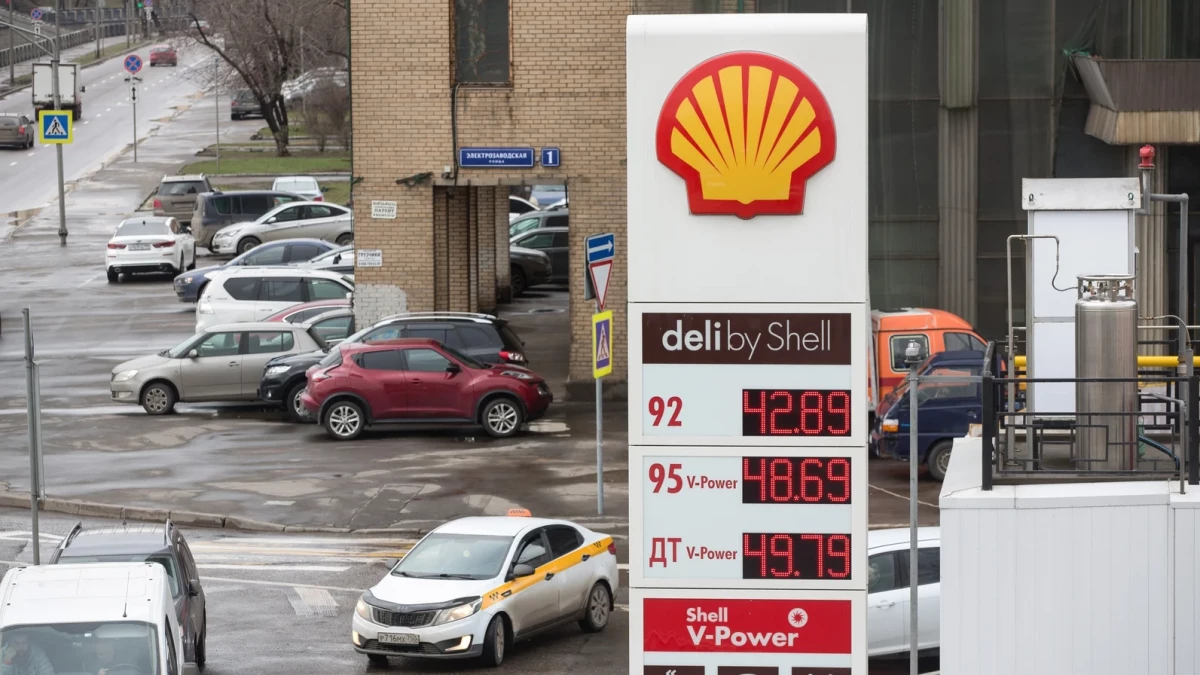 Рекордни печалби на Shell за второ поредно тримесечие