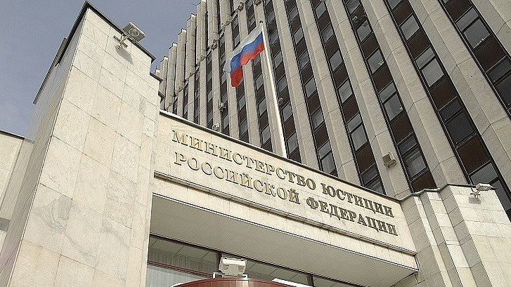 Бум на присъди за разхищение на държавни средства в Русия