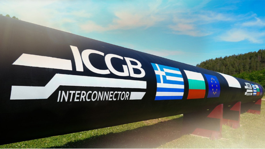 По газовата връзка между България и Гърция вече тече синьото гориво