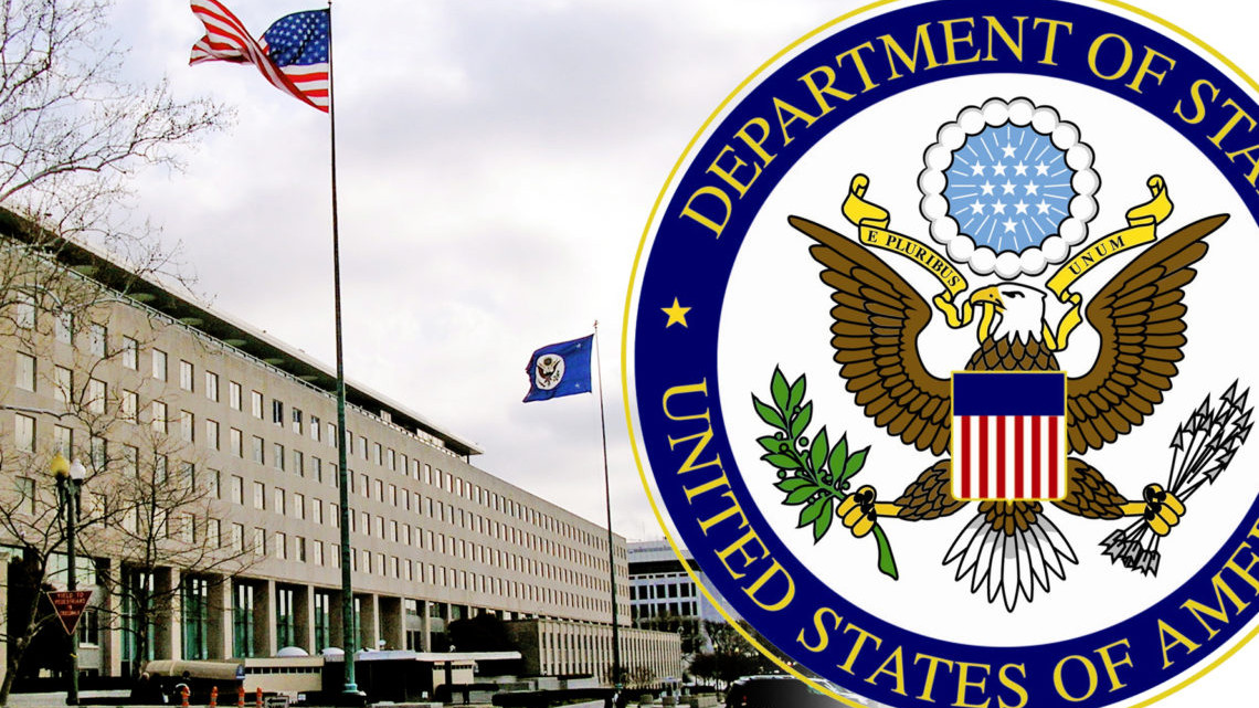 Държавният департамент на САЩ призова американците спешно да напуснат Украйна