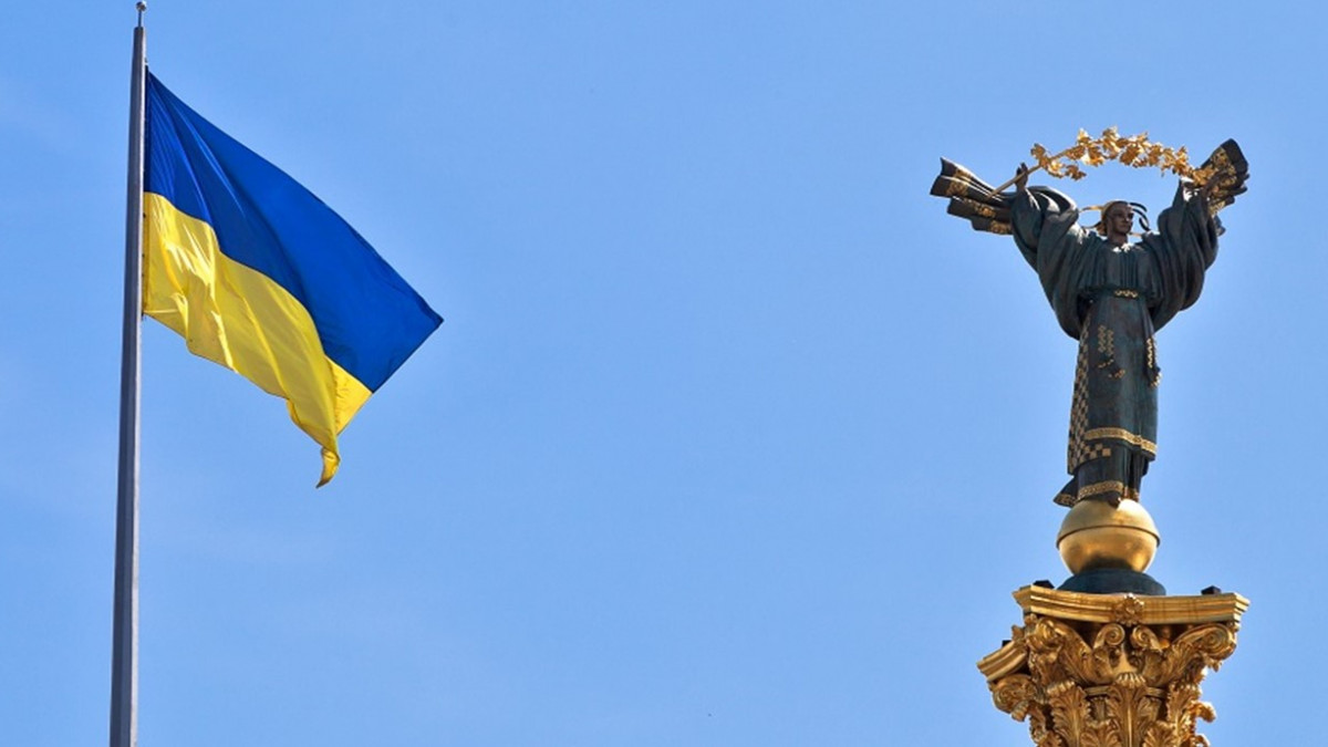 Националният празник на Украйна и цената на нейната независимост