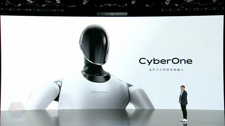Xiaomi показа човекоподобния робот CyberOne