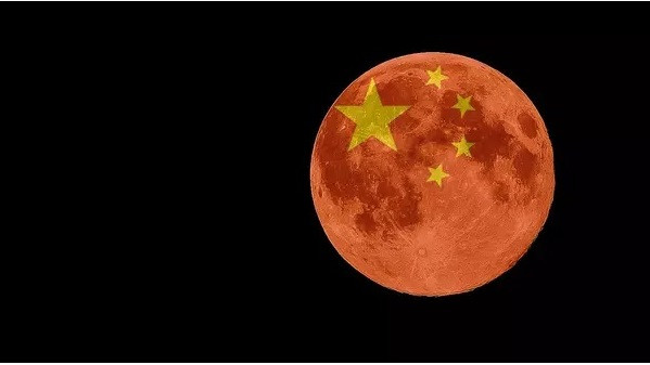Китай разработва ядрена енергийна система за лунната си база