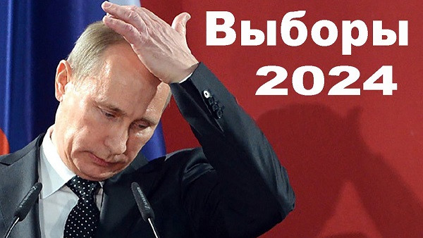 Кремъл уволнява своя наблюдател на всички руски избори