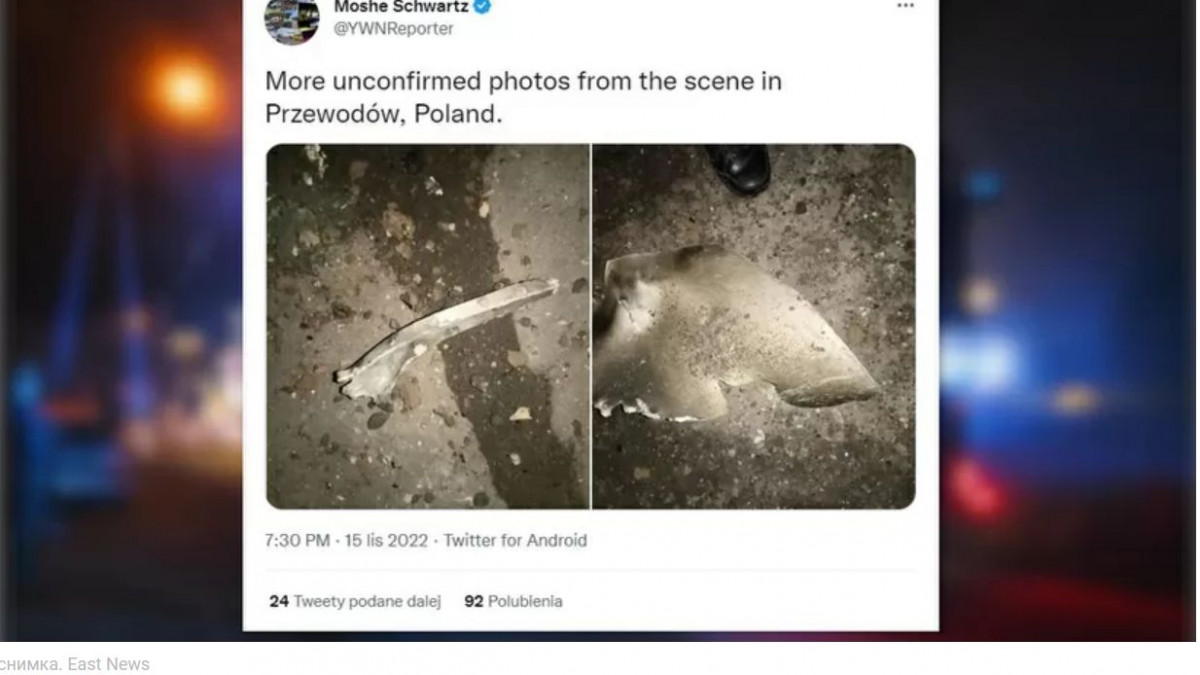 Ракети паднаха в Полша, двама човека са загинали