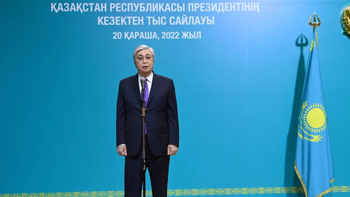 Досегашният президент на Казахстан победи на предсрочните избори