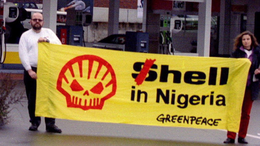 Shell ще плати $ 16 милиона на четирима нигерийски фермери и техните общности