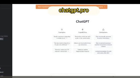 Чат-ботът ChatGPT:  в капана на изкуствения интелект