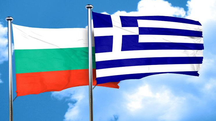 МСП могат да се включат в Комитета за наблюдение на програмата "Гърция-България"