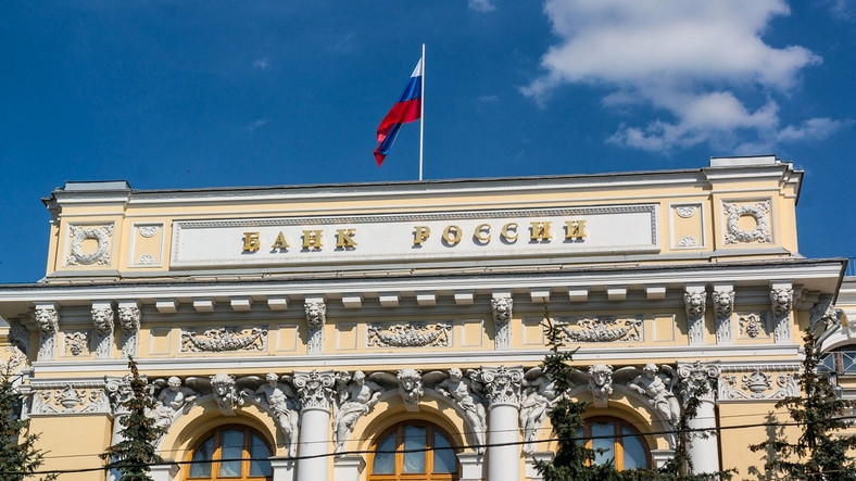 Централната банка на Русия съкръщава 1000 служители