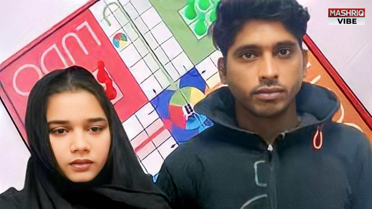 Онлайн любов между индиец и пакистанка завърши в затвора