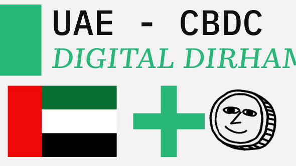 ОАЕ започват внедряването на дигитален дирхам