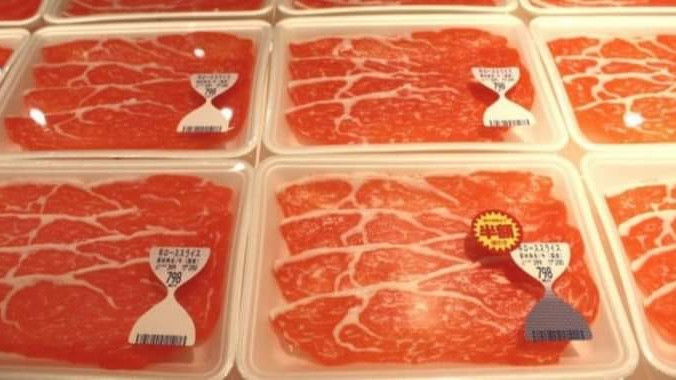 Умен етикет за месо бе изобретен в Япония