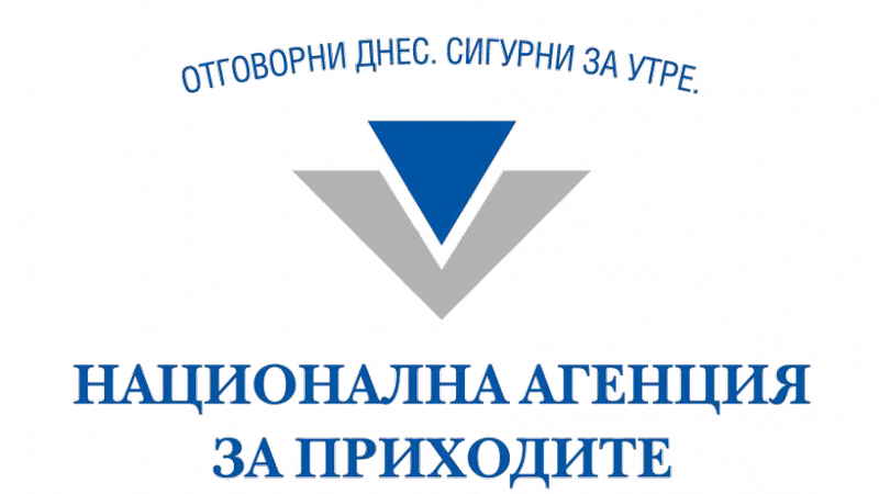 Правителството пак назначи Румен Спецов за изпълнителен директор на НАП