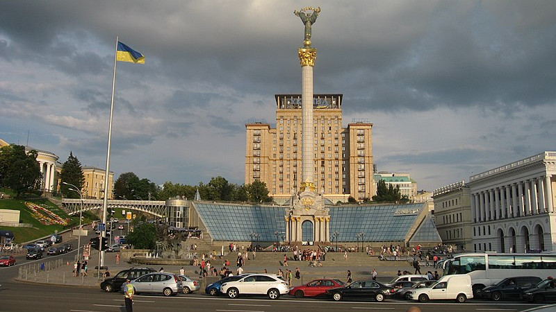 Украинското Министерство на финансите очаква ръст на икономиката през 2023 година