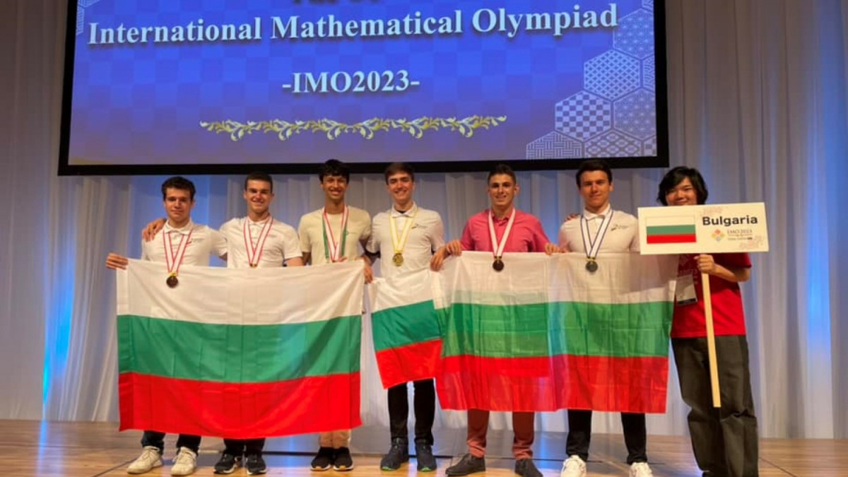Българските математици спечелиха 6 медала от Международната олимпиада