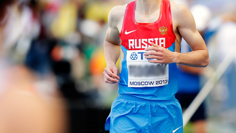 Над 200 руски спортисти са сменили спортното си гражданство