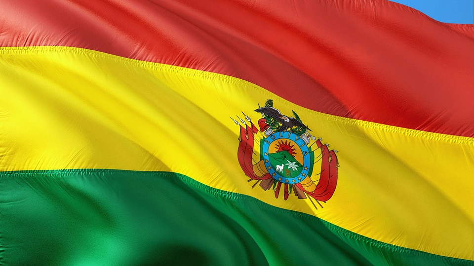 Боливия откри находище на нефт и газ, което ще донесе значителни приходи