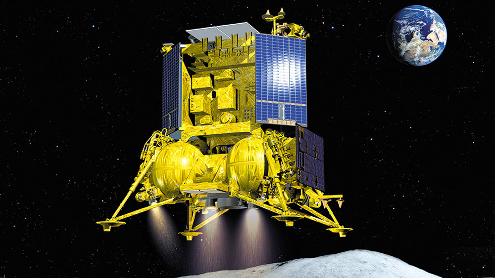 Руската "Луна-25" се разби на повърхността на естествения спътник на Земята