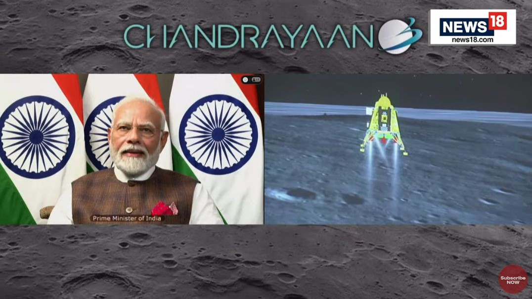 Мисията   Chandrayaan 3 кацна на Луната!