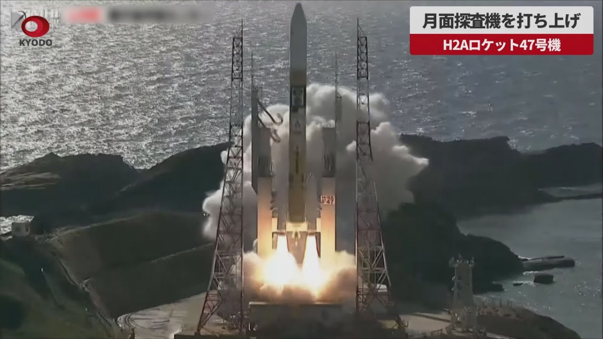 Япония започна успешно своя лунна мисия