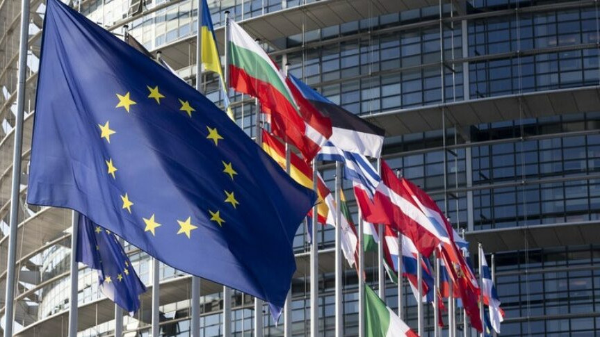 Европейският съюз обяви конкретни планове за разширяването си