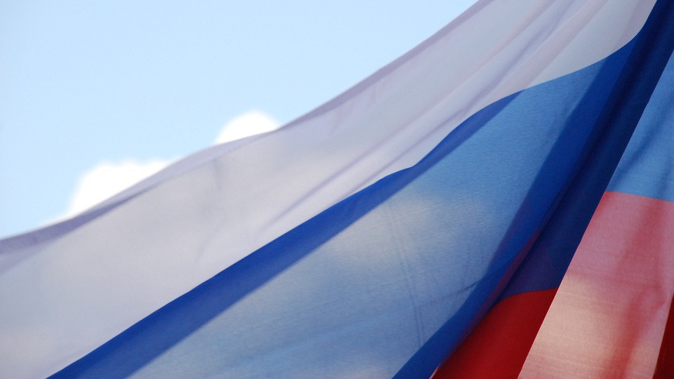 Блокираните от санкциите руски активи се оценяват на 280 млрд. долара