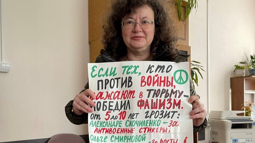 Жертвата на пореден фатален инцидент с падане от високо в Русия е антивоенна активистка