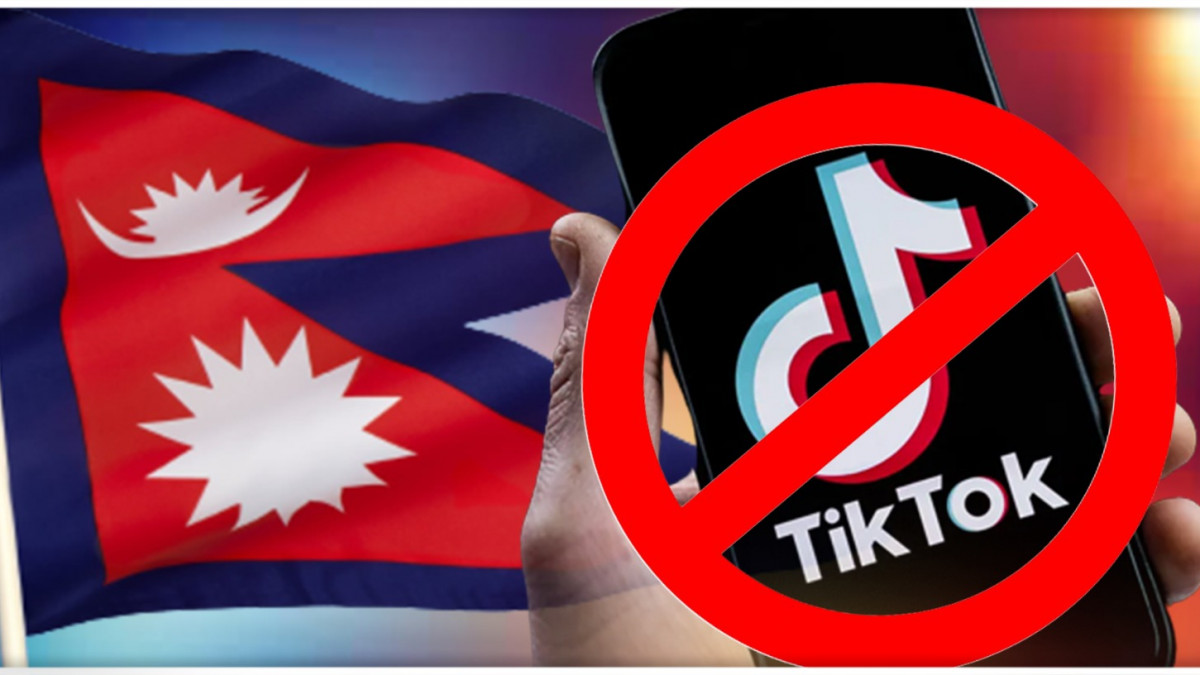 Непал забрани TikTok