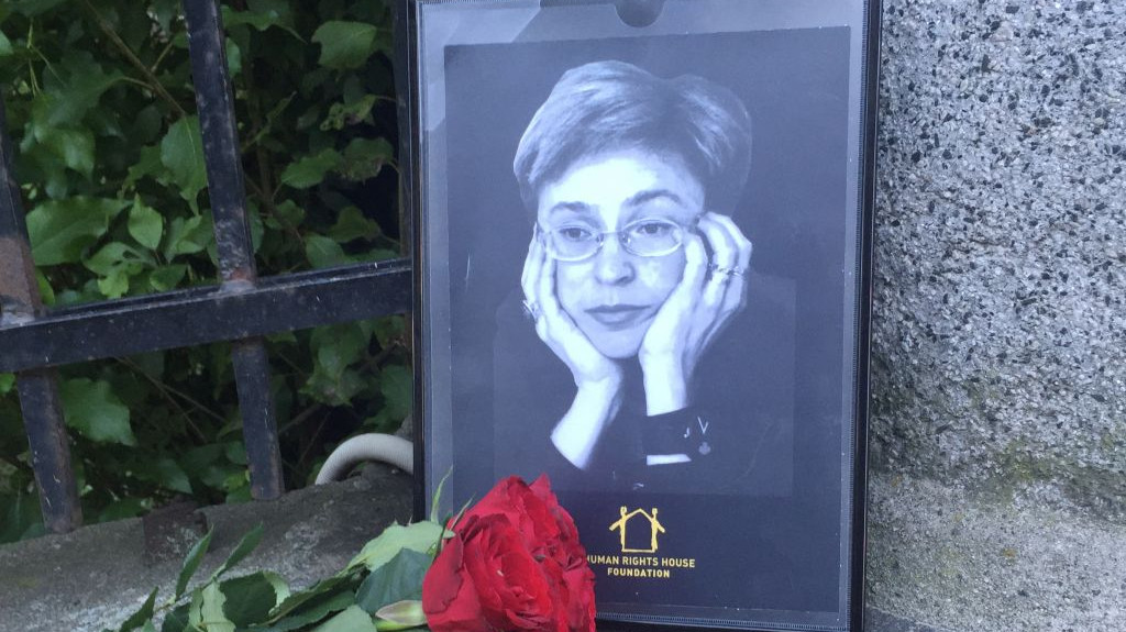 Освободен е организаторът на убийството на Анна Политковская