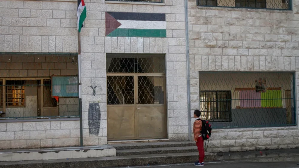 Палестински училища, финансирани от ЕС, са отпразнували атаката на Хамас срещу Израел