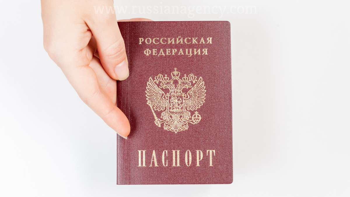 Русия отнема паспортите на хора, които нямат право да пътуват в чужбина