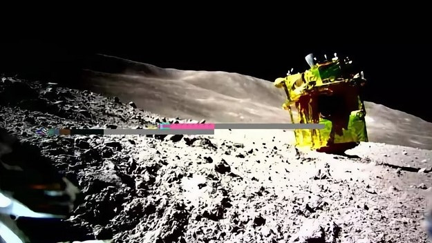 Япония публикува първата снимка на своя модул на повърхността на Луната