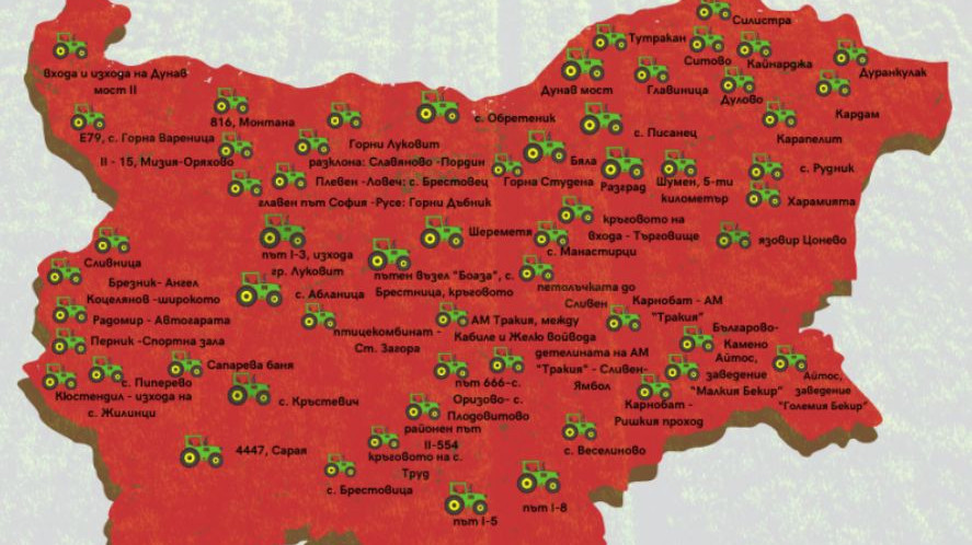 Зърнопроизводителите започват безсрочни протестни действия