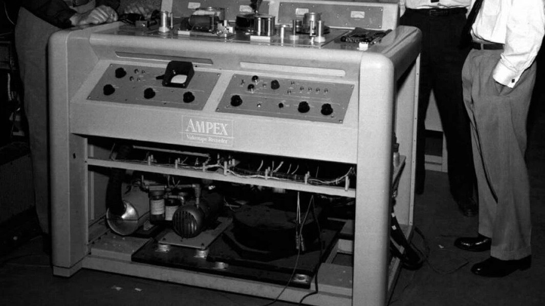 14 март 1956 г. - рожденият ден на видемагнитофона