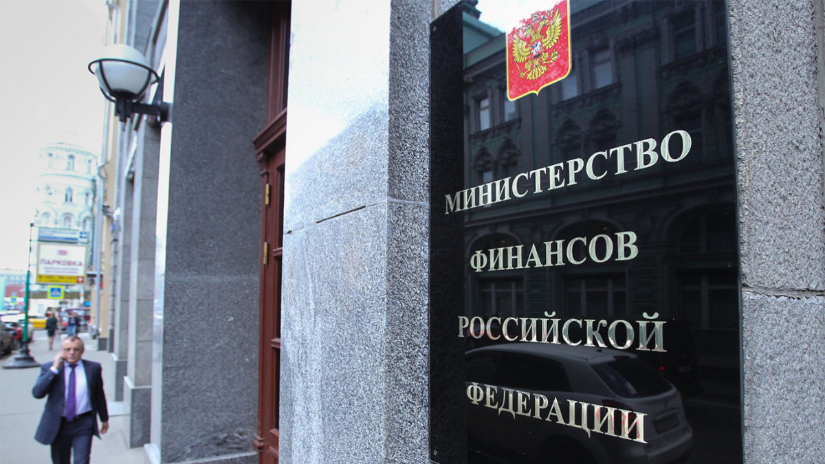 Русия ще си поиска инвестициите от Международната банка за възстановяване и развитие