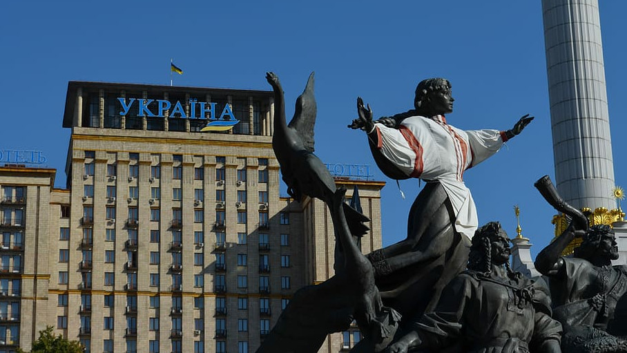 През 2025 г. ЕС ще предостави на Украйна финансова помощ в размер на 30,6 млрд. евро