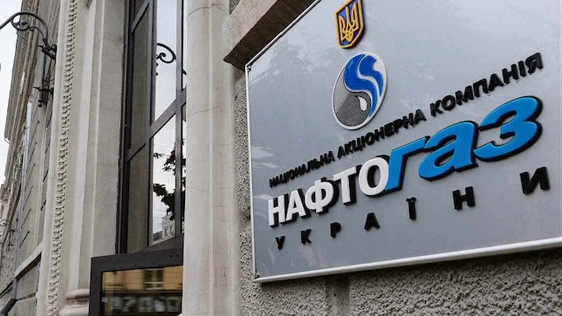 Австрия ще конфискува руски имоти на своя територия в полза на "Нафтогаз Украйна"