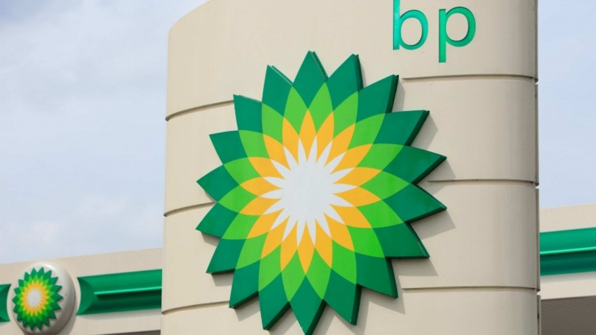 British Petroleum откри голямо находище на петрол и природен газ в бразилски води