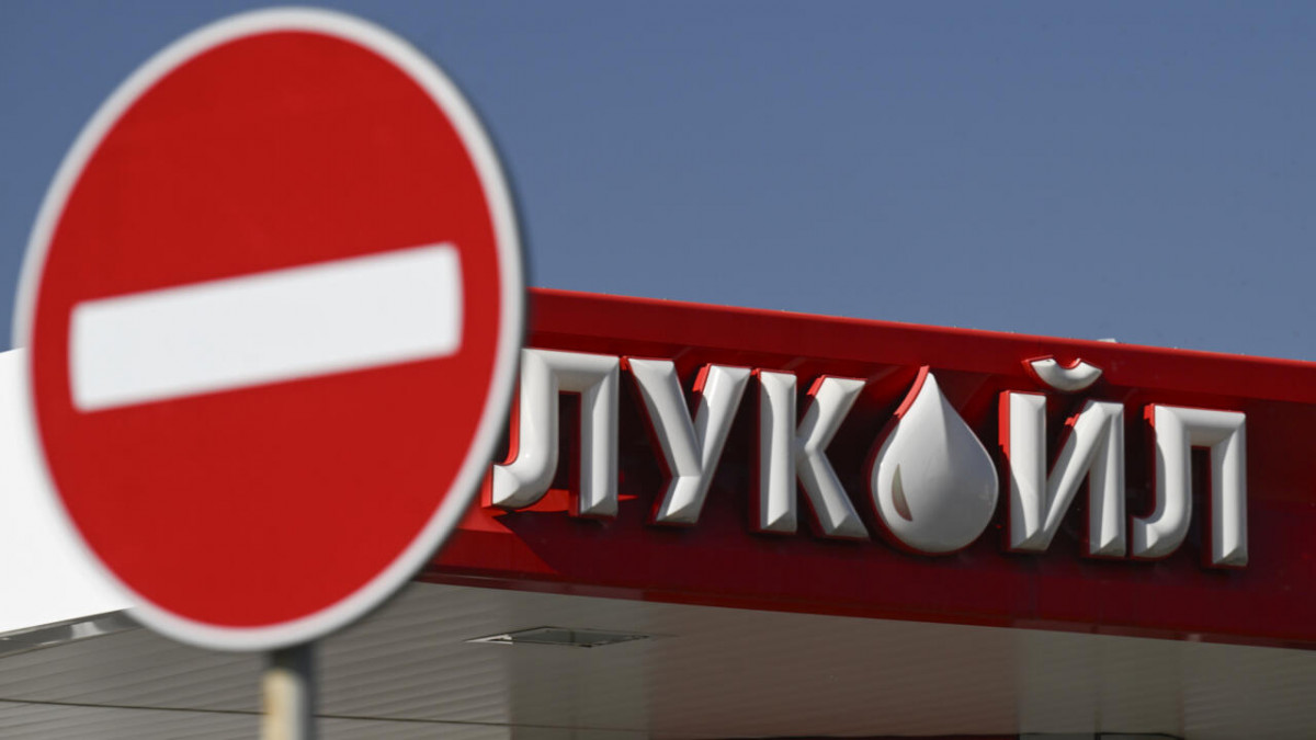След санкциите на САЩ ЛУКОЙЛ реши да продава чуждестранните си активи