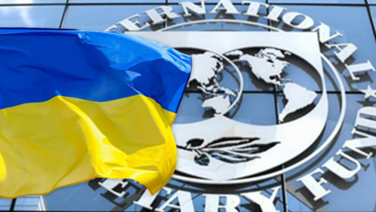 Украйна договори с МВФ финансиране за $ 8.2 милиарда