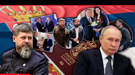 Руската версия на „дълбоката държава”